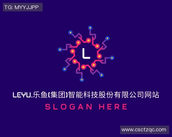 世界杯惊天冷门AC米兰5比1逆袭莱比锡神奇扑救点燃全场激情