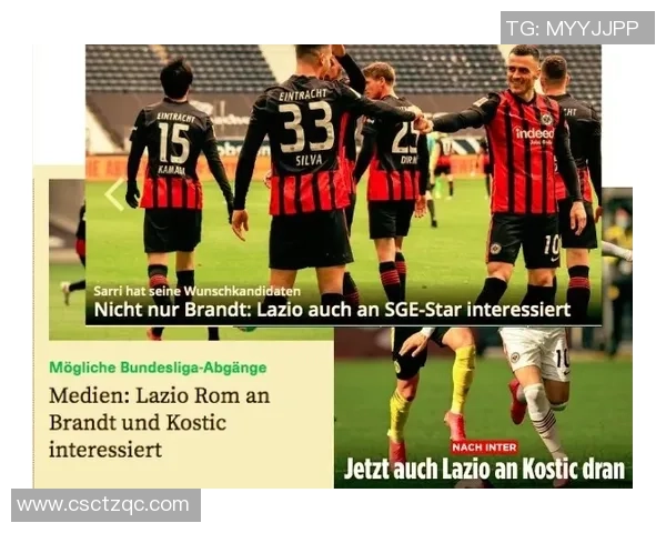 德甲焦点战皇马小胜巴萨红牌事件引发全场热议与转会传闻