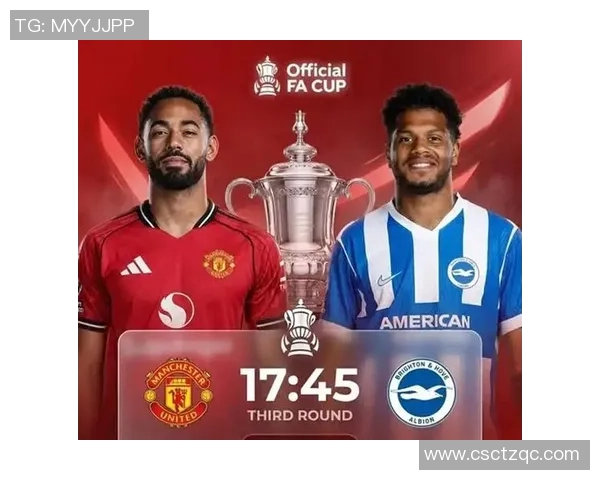 足总杯激战曼联大胜马竞五球狂潮引发转会风波与热议 足总杯激战曼联大胜马竞五球狂潮引发转会风波与热议