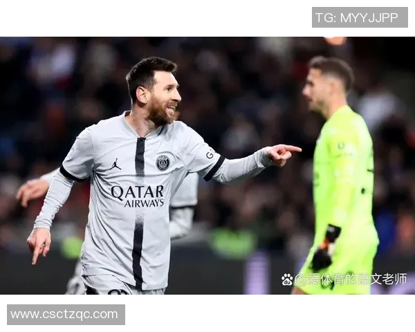 西甲决战曼联大胜国米点球大战精彩瞬间全场沸腾战术分析详解