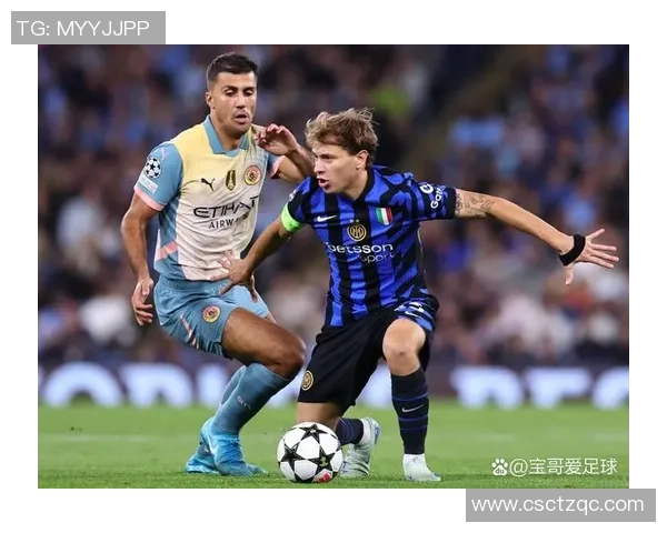 国王杯激战:多特蒙德与曼城战成平局红牌争议引发全场热议 国王杯激战:多特蒙德与曼城战成平局红牌争议引发全场热议