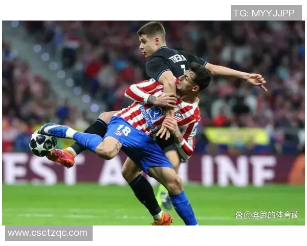 热刺大胜马竞五球狂潮神扑瞬间点燃全场激情 热刺大胜马竞五球狂潮神扑瞬间点燃全场激情