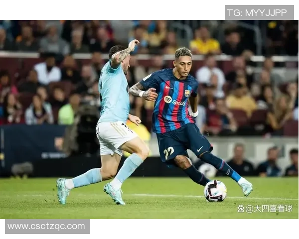 西甲激战巴萨5-1大胜里昂点球大战瞬间点燃全场激情